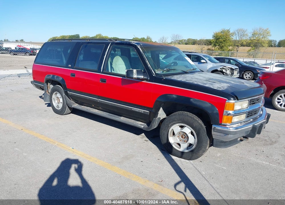 1994 CHEVROLET SUBURBAN K1500 VIN: 1GNFK16KXRJ315664
