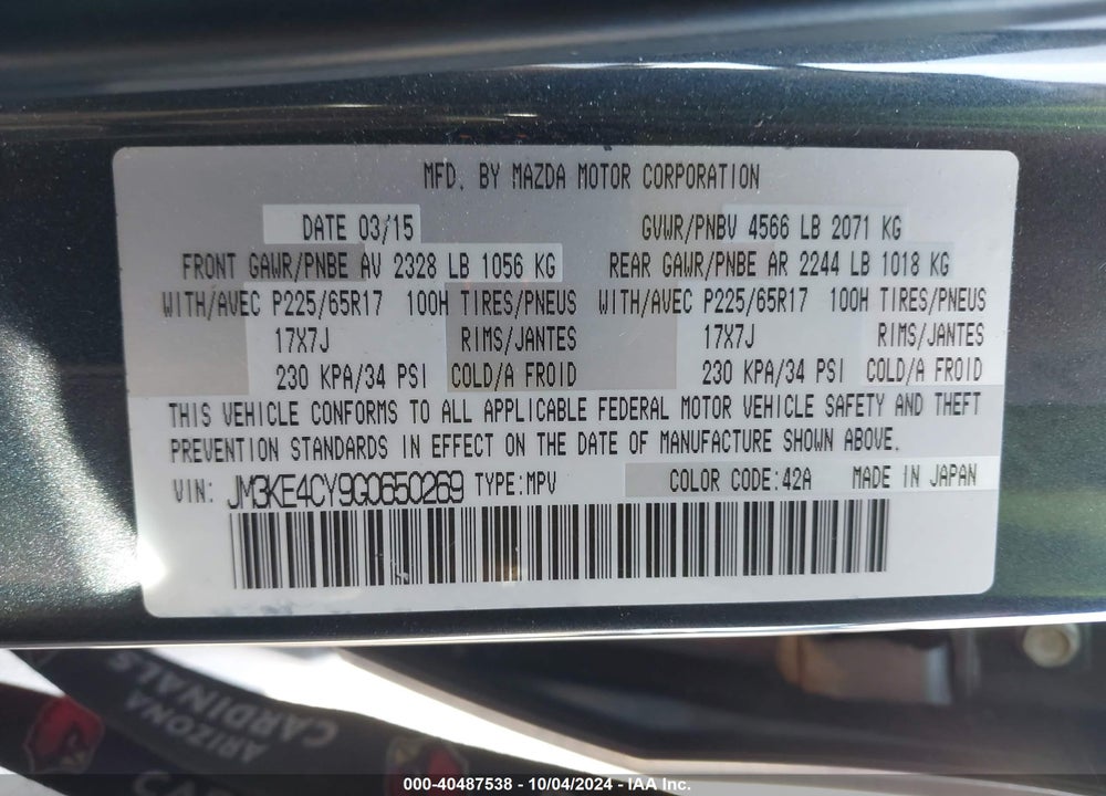 2016 MAZDA CX-5 TOURING VIN: JM3KE4CY9G0650269