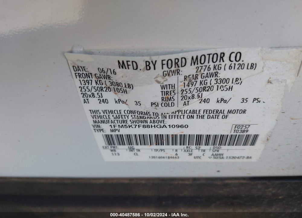 2017 FORD EXPLORER LIMITED VIN: 1FM5K7F88HGA10960