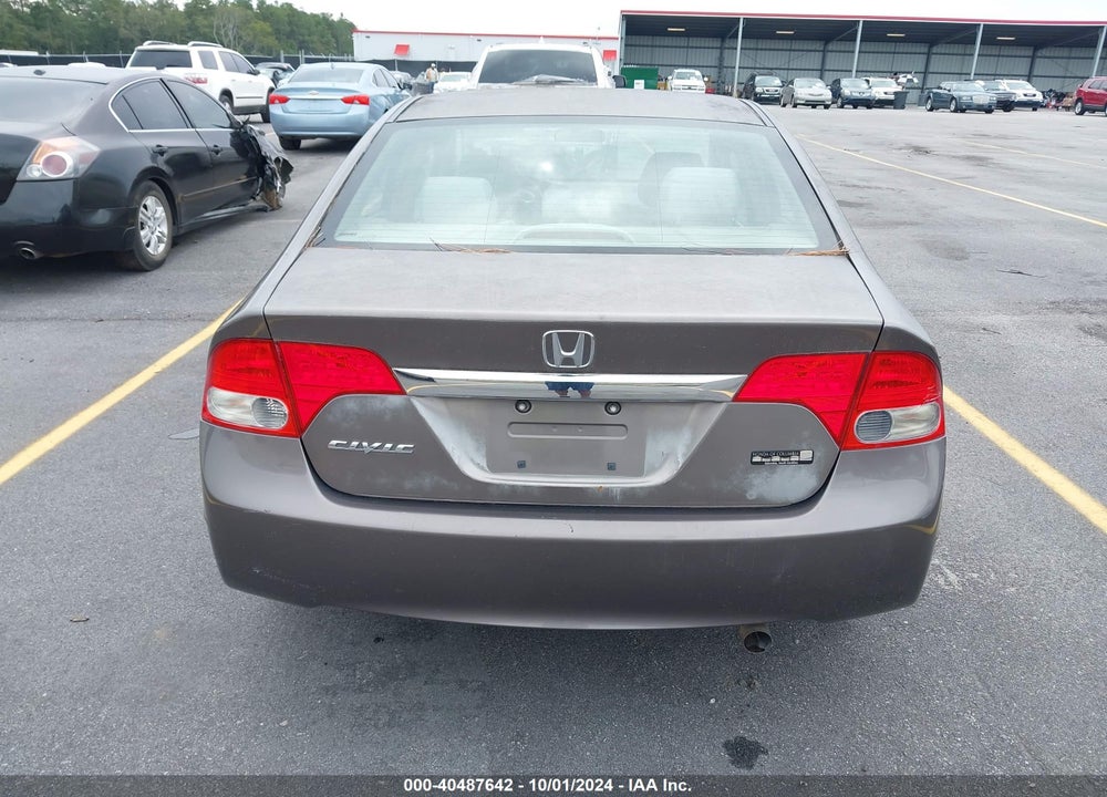 2009 HONDA CIVIC EX VIN: 2HGFA16879H544340