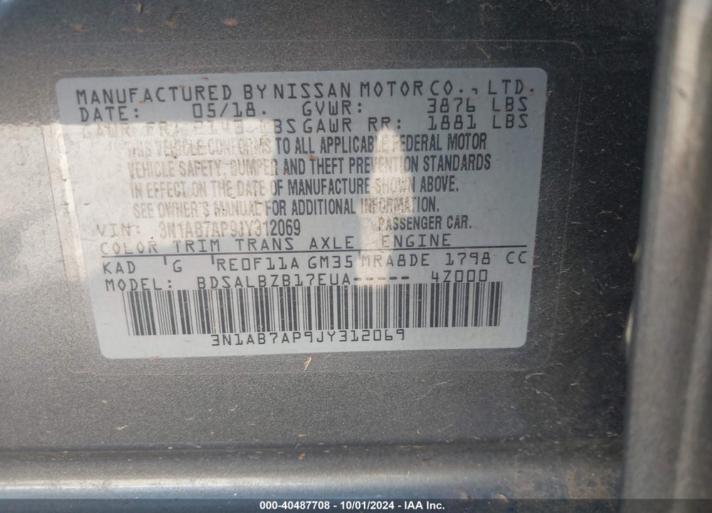 2018 NISSAN SENTRA S VIN: 3N1AB7AP9JY312069