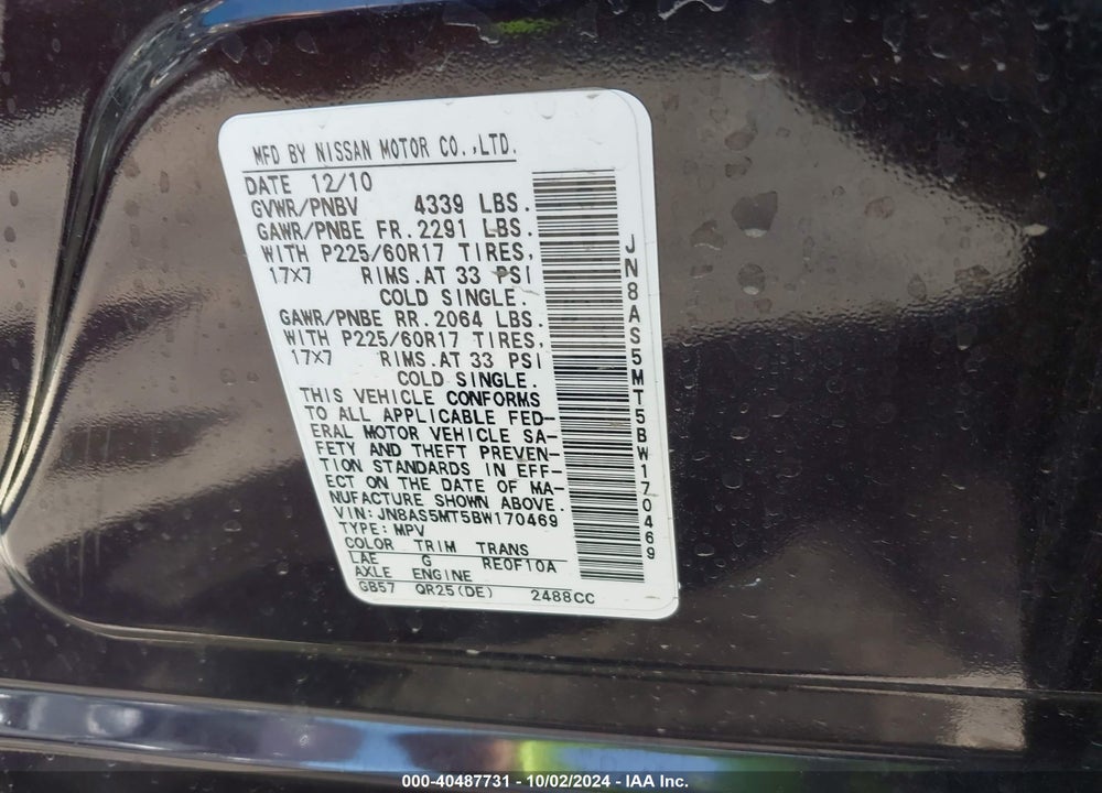 2011 NISSAN ROGUE SV VIN: JN8AS5MT5BW170469