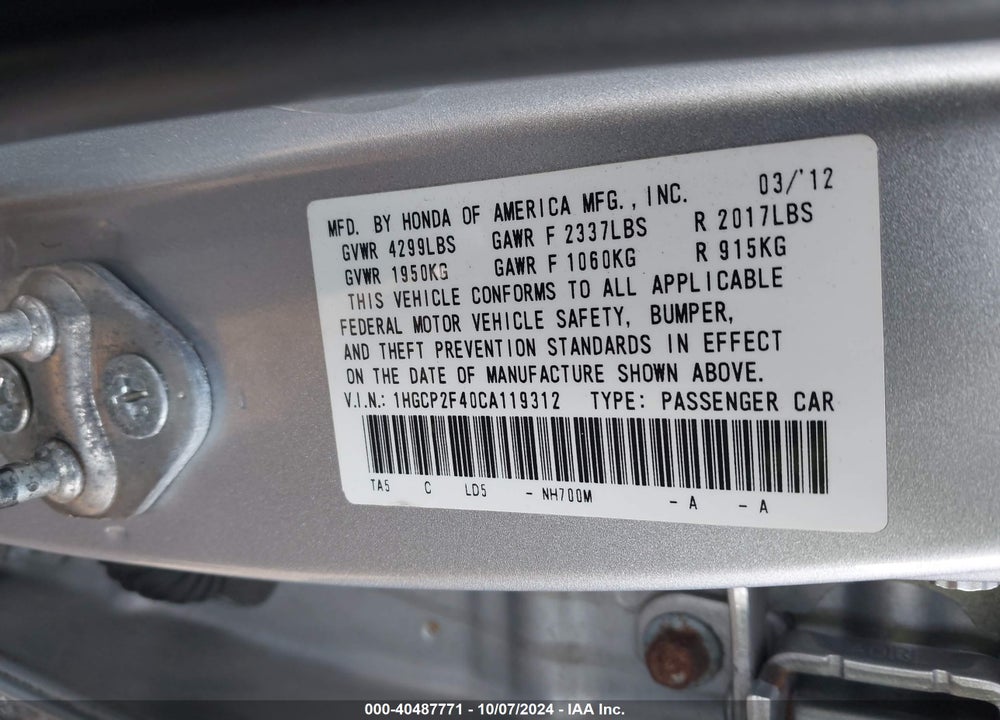 2012 HONDA ACCORD 2.4 LX-P VIN: 1HGCP2F40CA119312