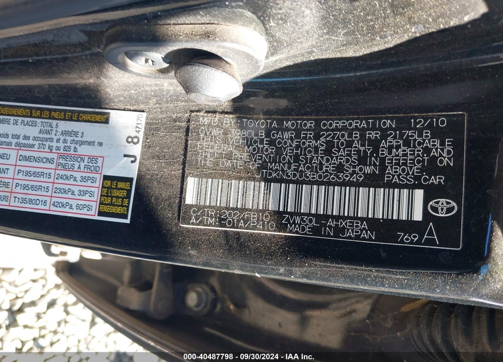 2011 TOYOTA PRIUS TWO VIN: JTDKN3DU3B0263949