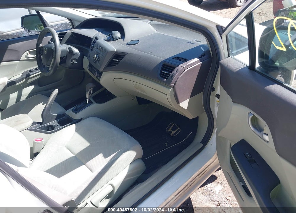 2012 HONDA CIVIC HF VIN: 2HGFB2F67CH553581