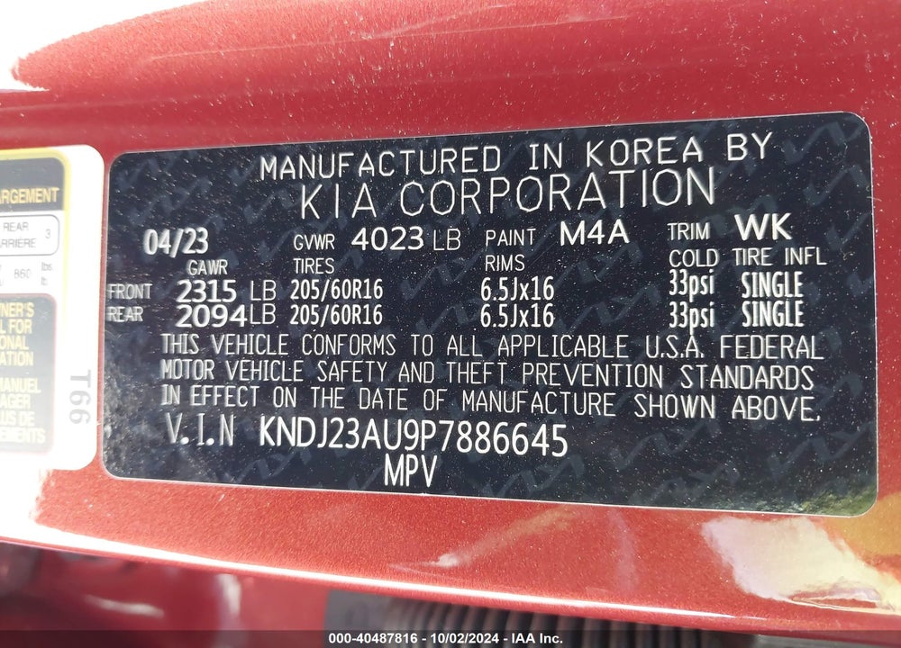2023 KIA SOUL LX VIN: KNDJ23AU9P7886645