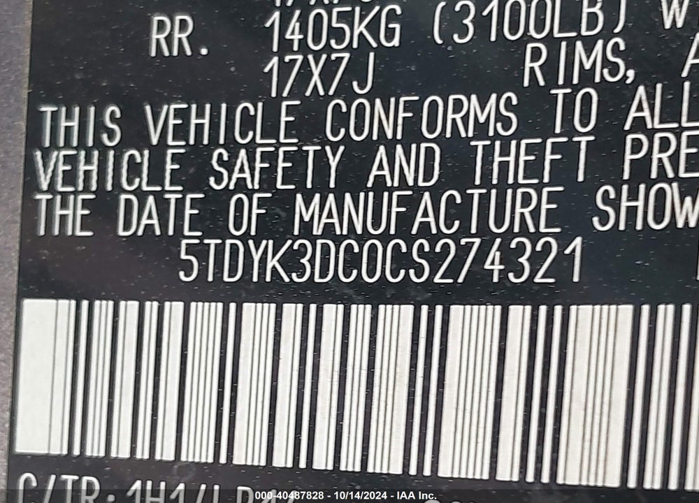 2012 TOYOTA SIENNA XLE V6 8 PASSENGER VIN: 5TDYK3DC0CS274321