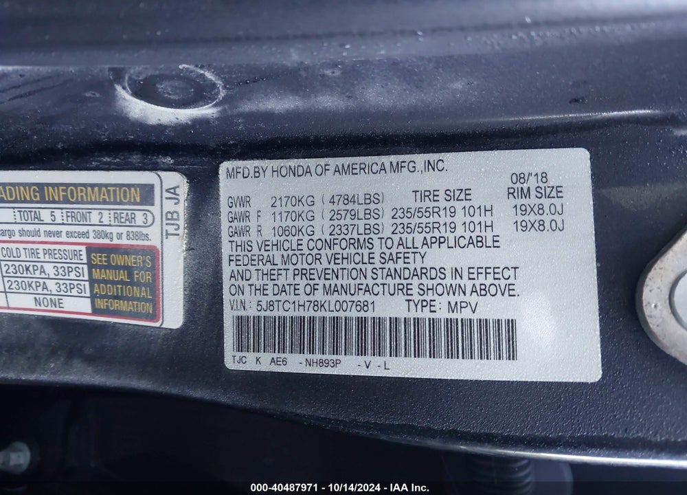 2019 ACURA RDX ADVANCE PACKAGE VIN: 5J8TC1H78KL007681