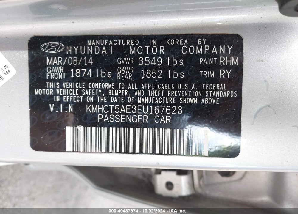 2014 HYUNDAI ACCENT GS VIN: KMHCT5AE3EU167623