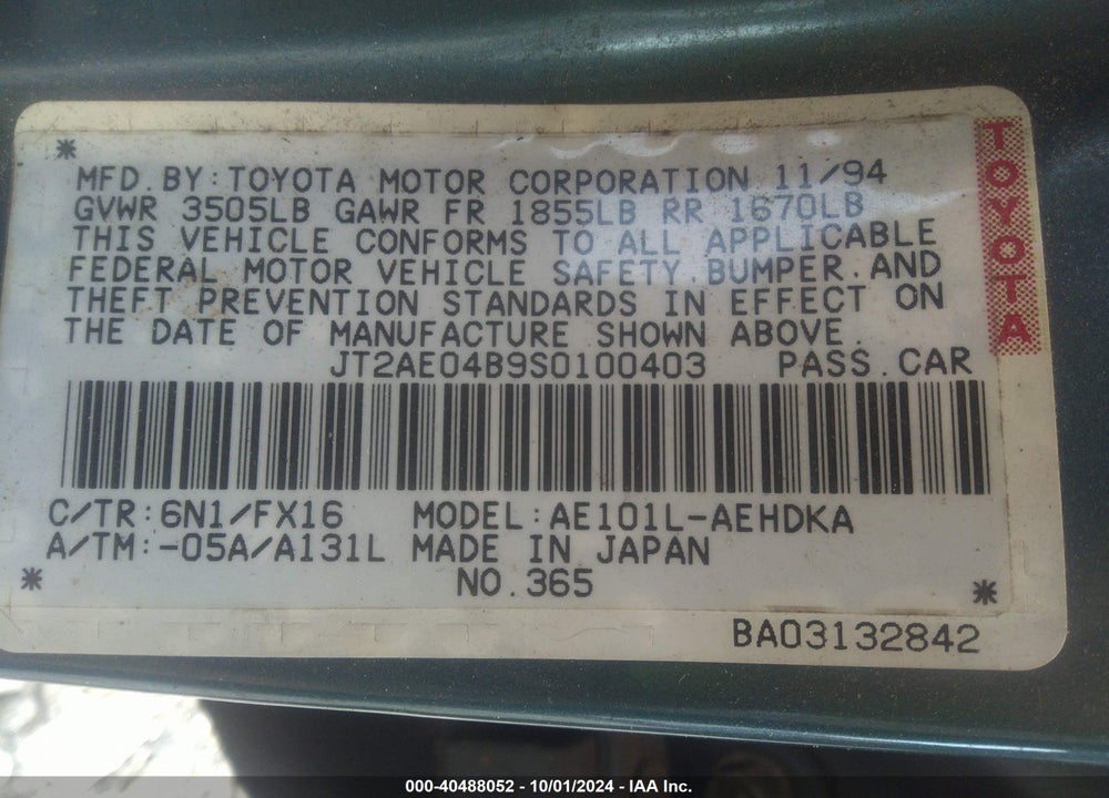 1995 TOYOTA COROLLA VIN: JT2AE04B9S0100403