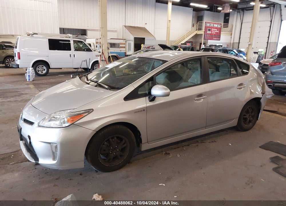 2014 TOYOTA PRIUS THREE VIN: JTDKN3DUXE1810164