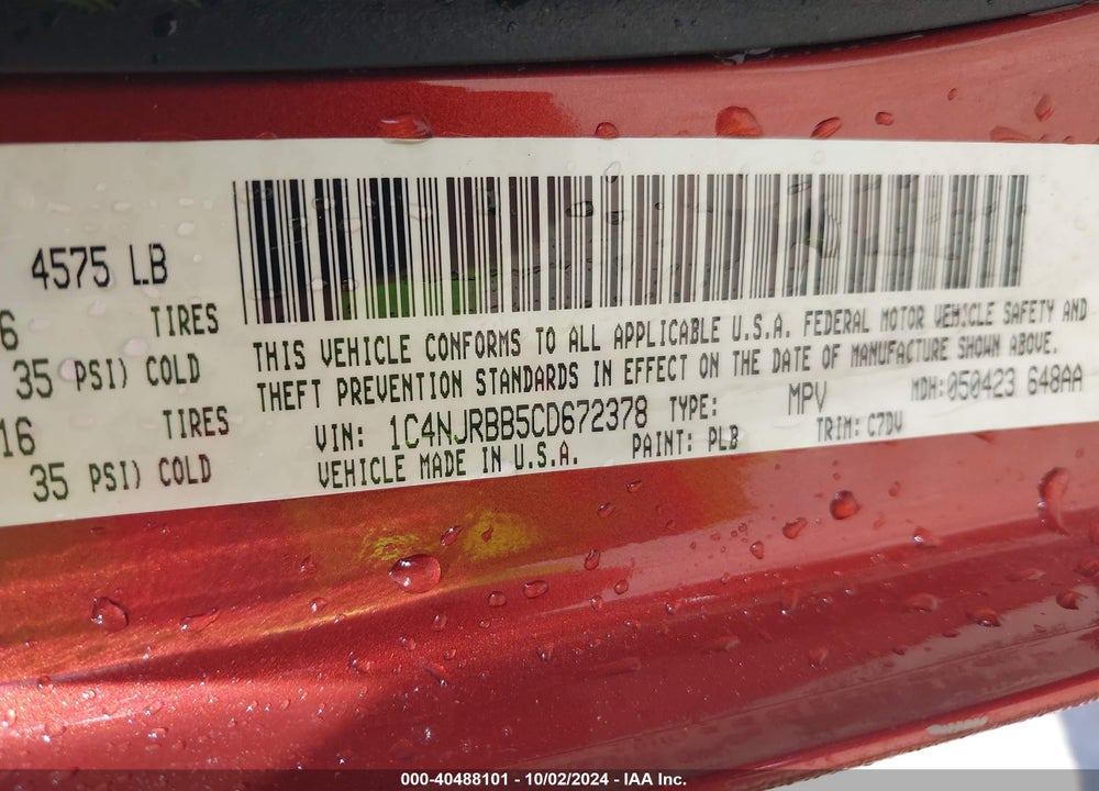 2012 JEEP PATRIOT SPORT VIN: 1C4NJRBB5CD672378