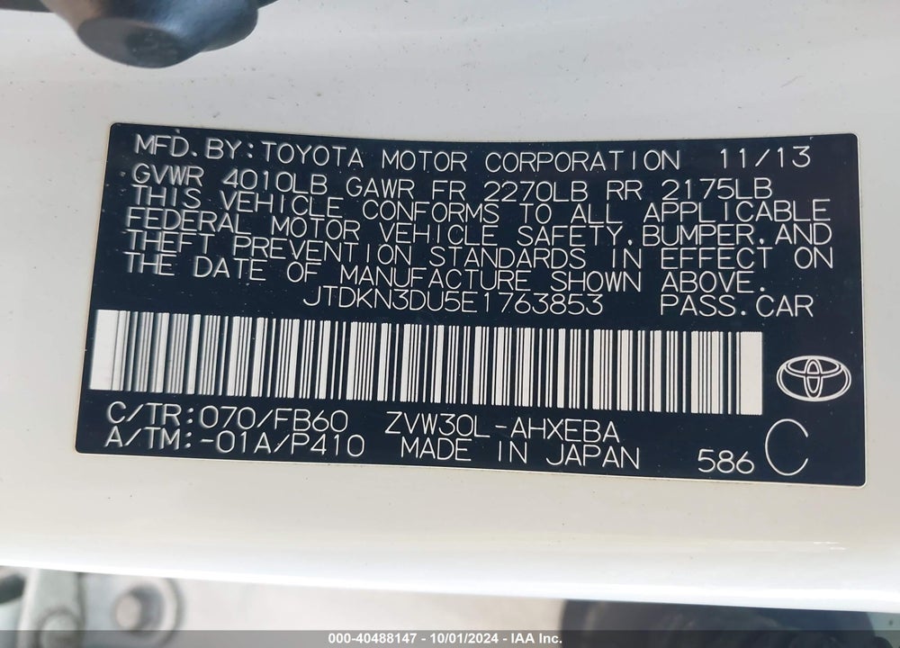 2014 TOYOTA PRIUS THREE VIN: JTDKN3DU5E1763853