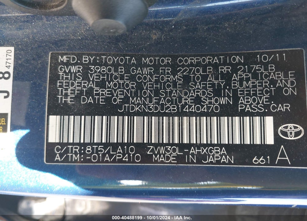 2011 TOYOTA PRIUS FOUR VIN: JTDKN3DU2B1440470