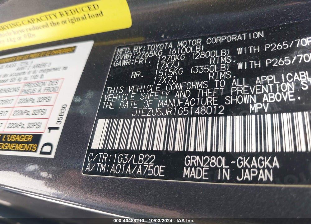 2016 TOYOTA 4RUNNER SR5 PREMIUM VIN: JTEZU5JR1G5148012
