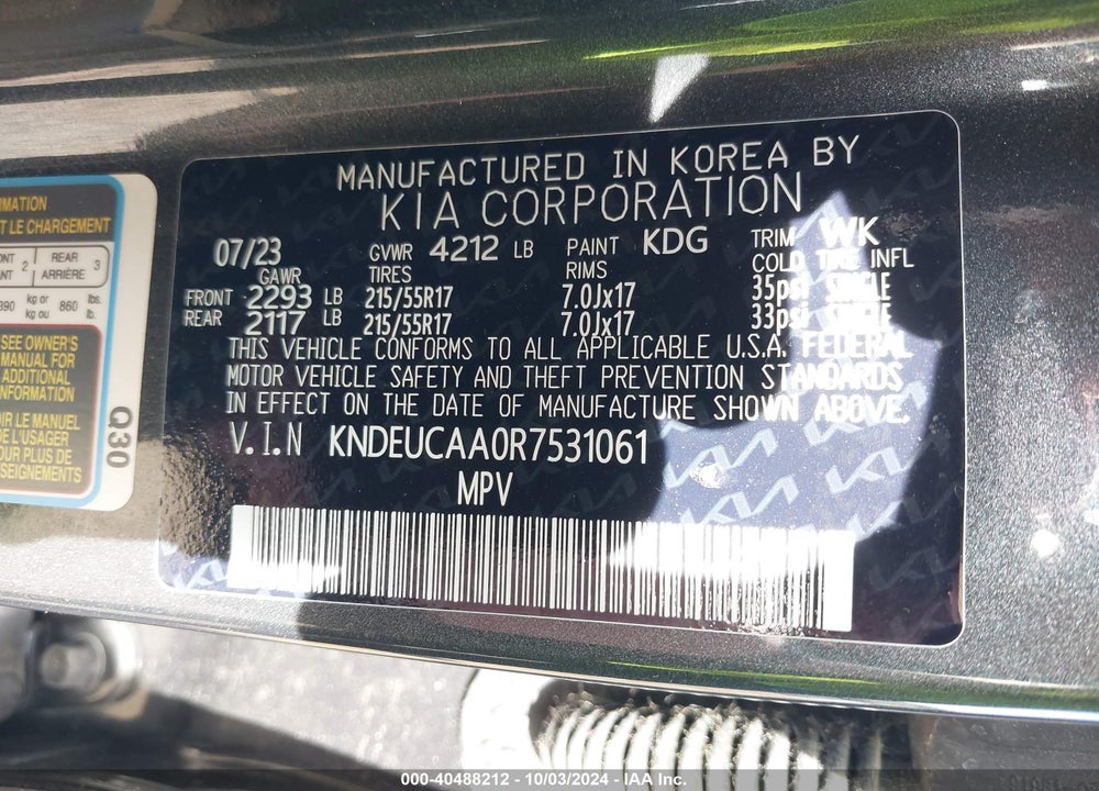 2024 KIA SELTOS S VIN: KNDEUCAA0R7531061