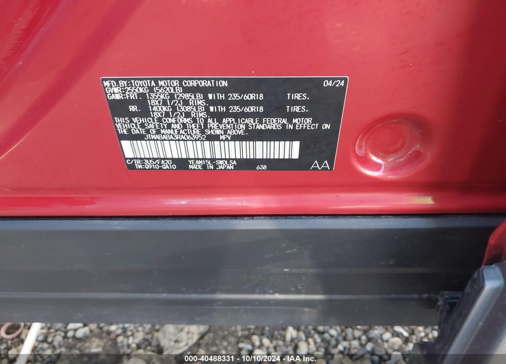 2024 SUBARU SOLTERRA PREMIUM VIN: JTMABABA3RA063952