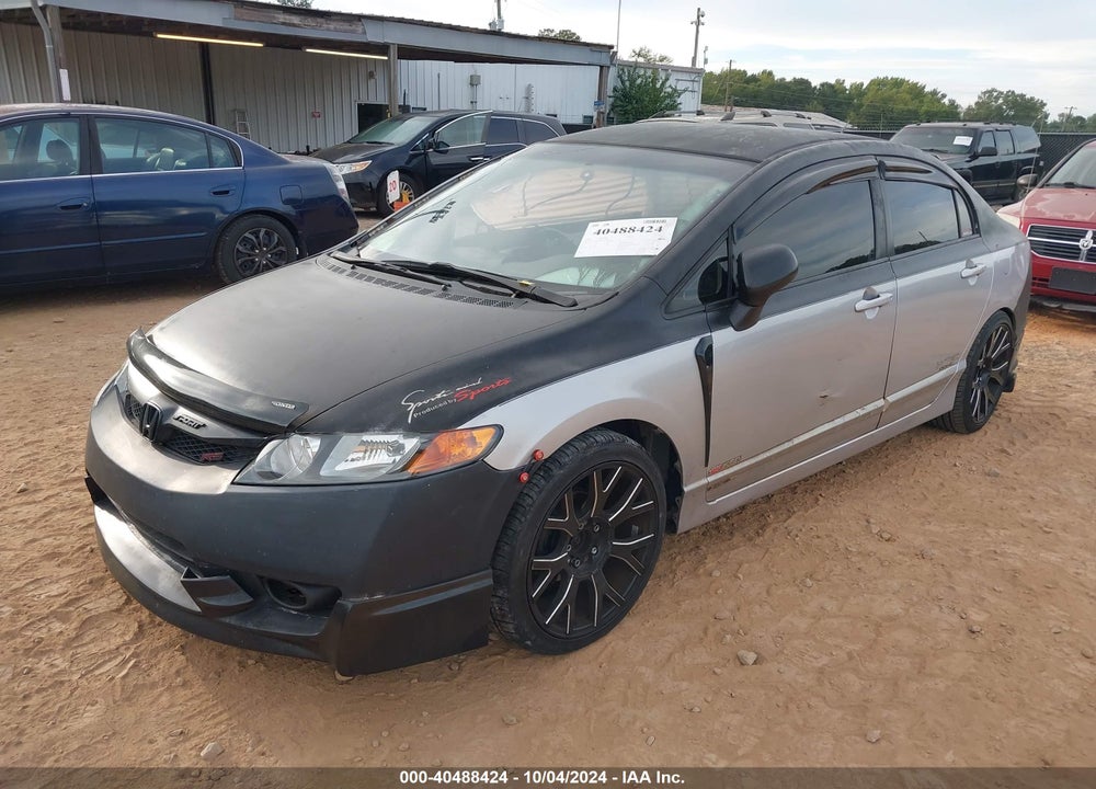 2009 HONDA CIVIC LX VIN: 2HGFA16559H513464
