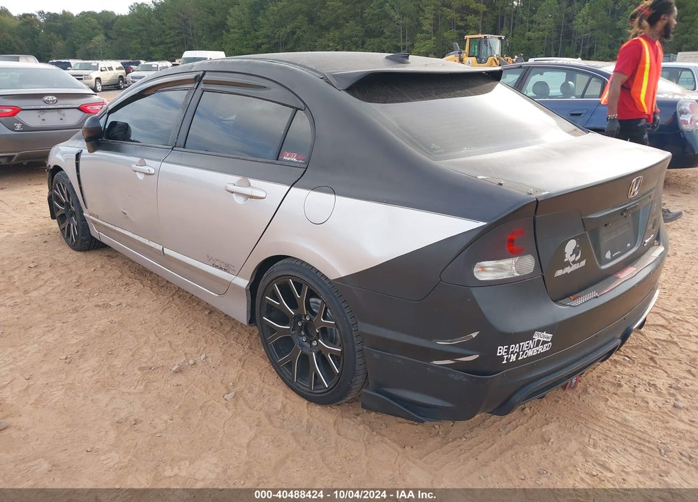2009 HONDA CIVIC LX VIN: 2HGFA16559H513464
