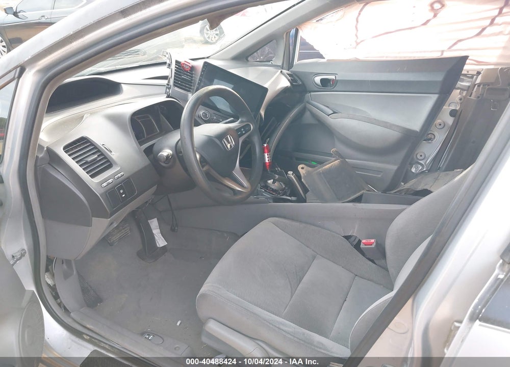 2009 HONDA CIVIC LX VIN: 2HGFA16559H513464
