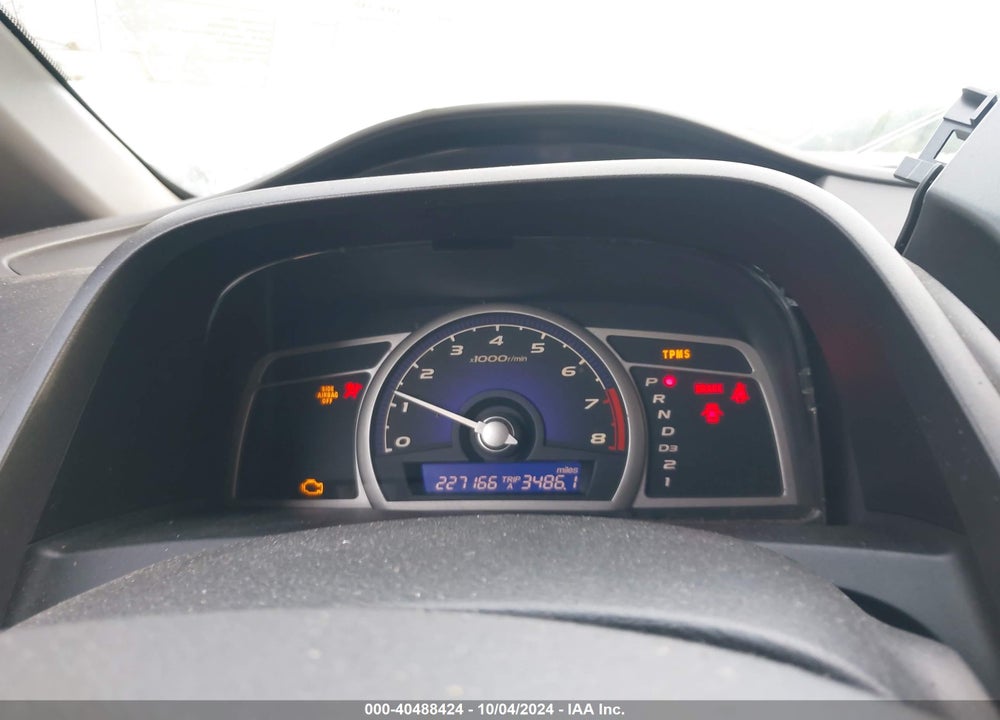 2009 HONDA CIVIC LX VIN: 2HGFA16559H513464