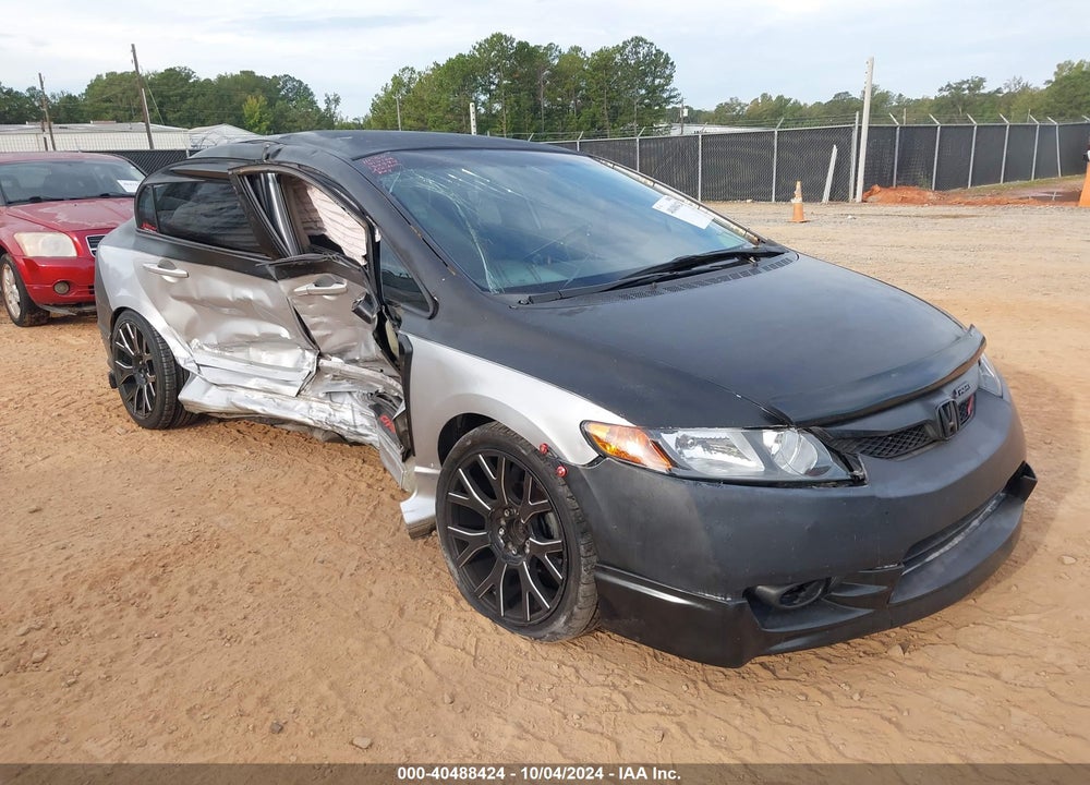 2009 HONDA CIVIC LX VIN: 2HGFA16559H513464