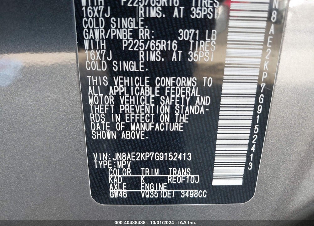 2016 NISSAN QUEST PLATINUM/S/SL/SV VIN: JN8AE2KP7G9152413
