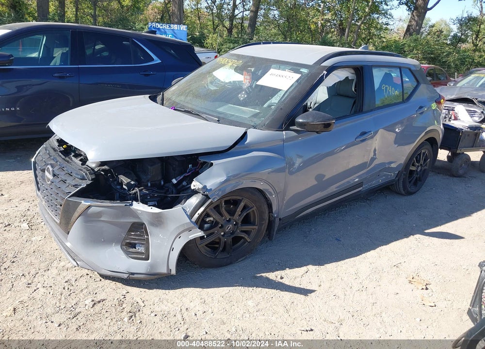 2024 NISSAN KICKS SR XTRONIC CVT VIN: 3N1CP5DV4RL474399