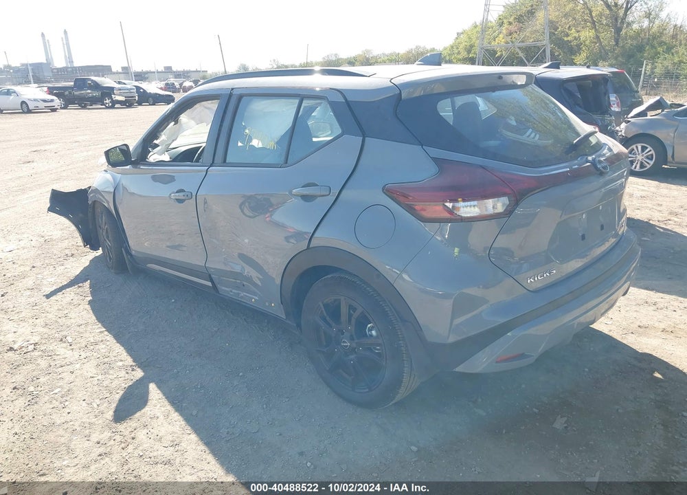 2024 NISSAN KICKS SR XTRONIC CVT VIN: 3N1CP5DV4RL474399