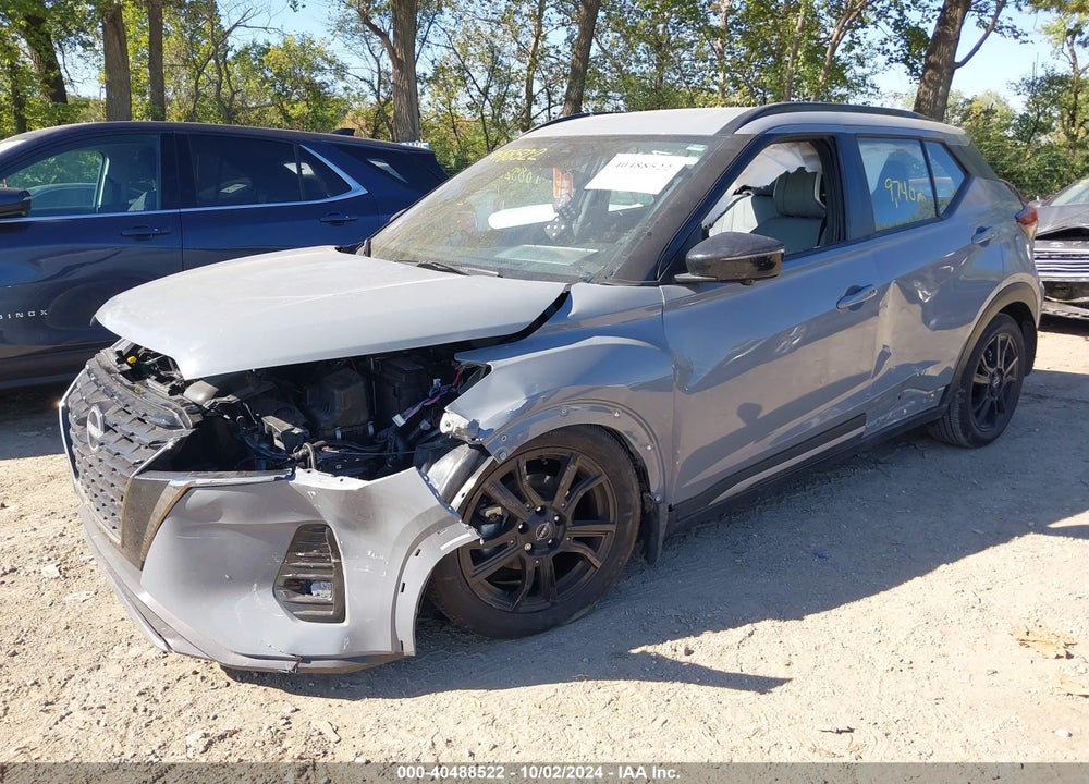 2024 NISSAN KICKS SR XTRONIC CVT VIN: 3N1CP5DV4RL474399