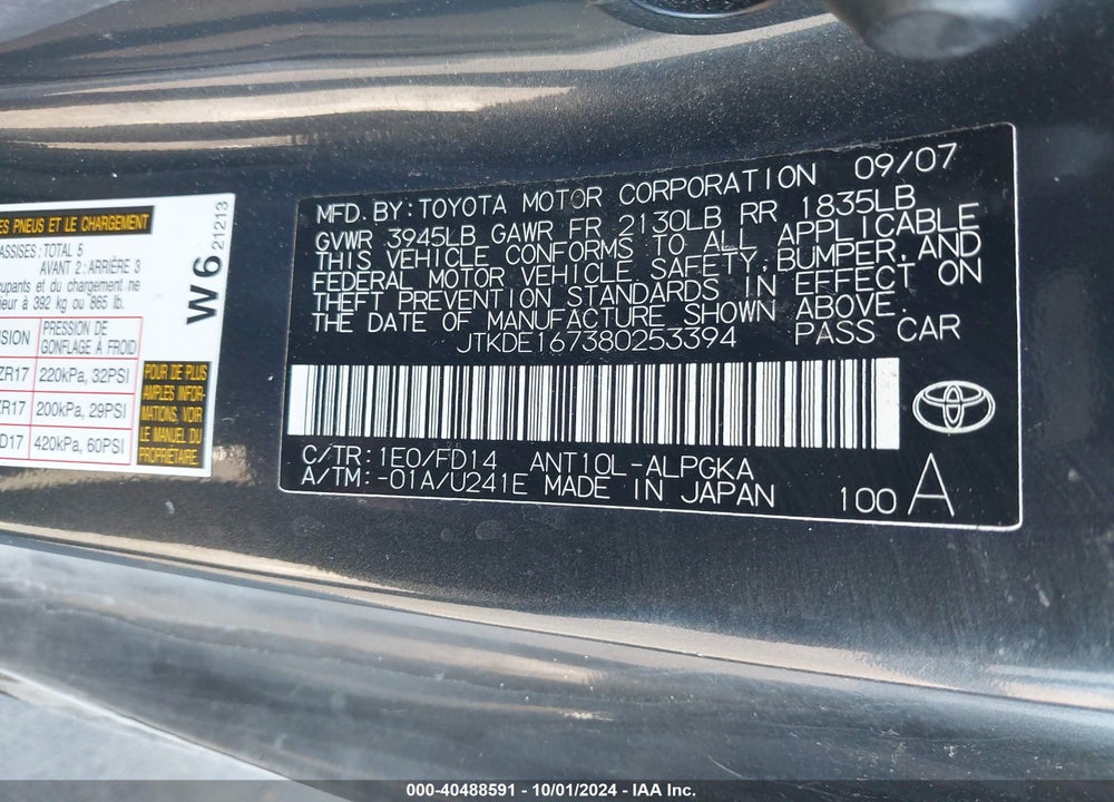2008 SCION TC VIN: JTKDE167380253394