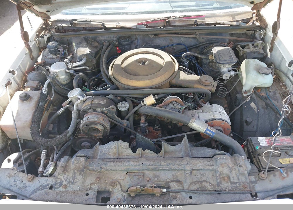 1987 OLDSMOBILE CUTLASS SUPREME VIN: 1G3GR51Y4HR310505