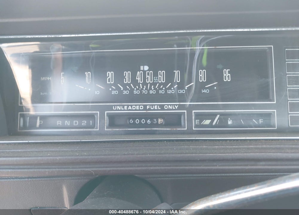 1987 OLDSMOBILE CUTLASS SUPREME VIN: 1G3GR51Y4HR310505