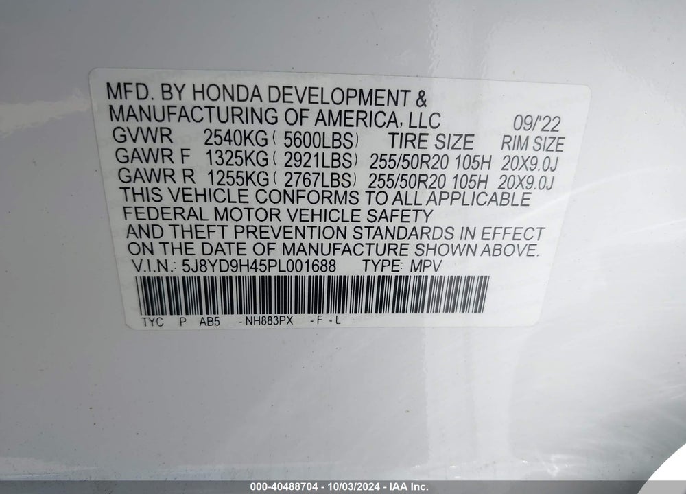 2023 ACURA MDX TECHNOLOGY PACKAGE VIN: 5J8YD9H45PL001688