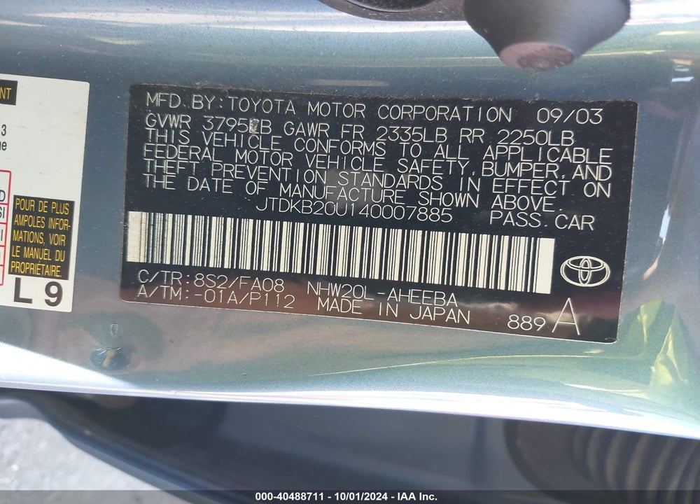 2004 TOYOTA PRIUS VIN: JTDKB20U140007885