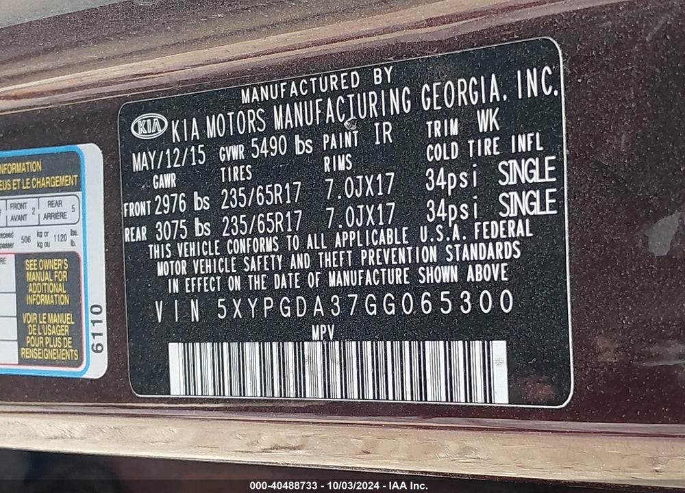 2016 KIA SORENTO 2.4L LX VIN: 5XYPGDA37GG065300
