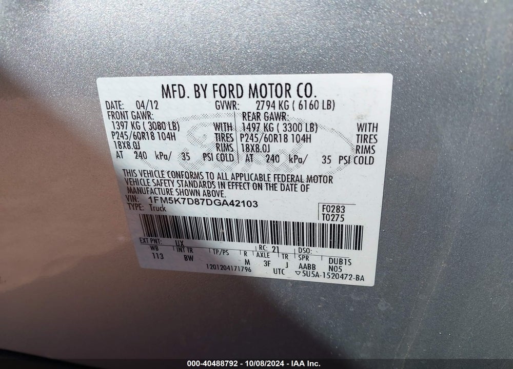 2013 FORD EXPLORER XLT VIN: 1FM5K7D87DGA42103