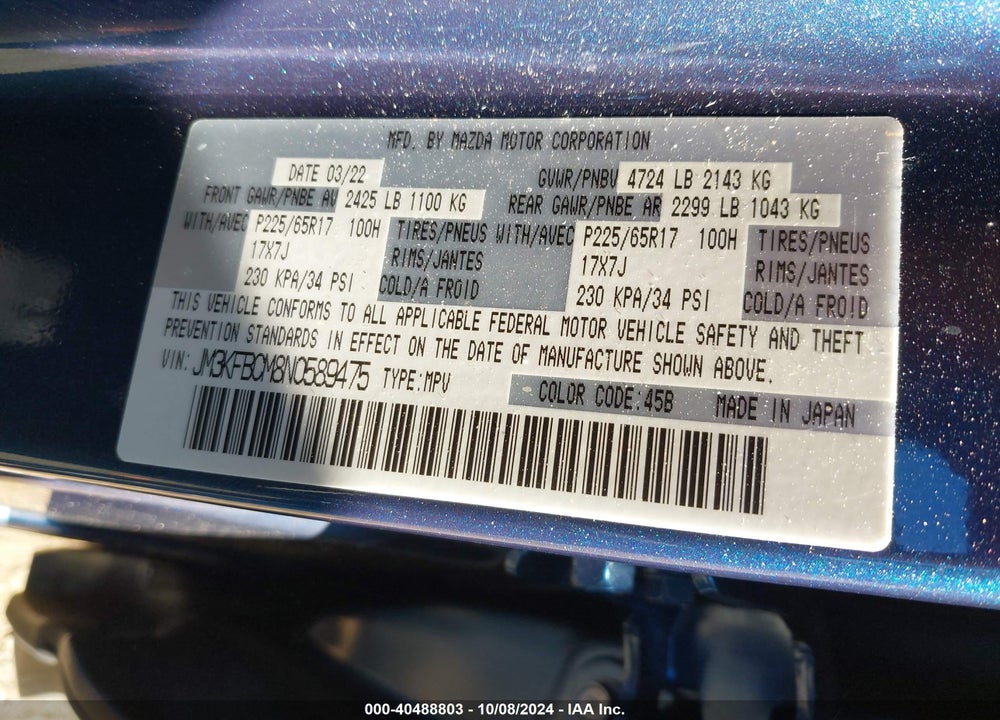 2022 MAZDA CX-5 2.5 S PREFERRED VIN: JM3KFBCM8N0589475