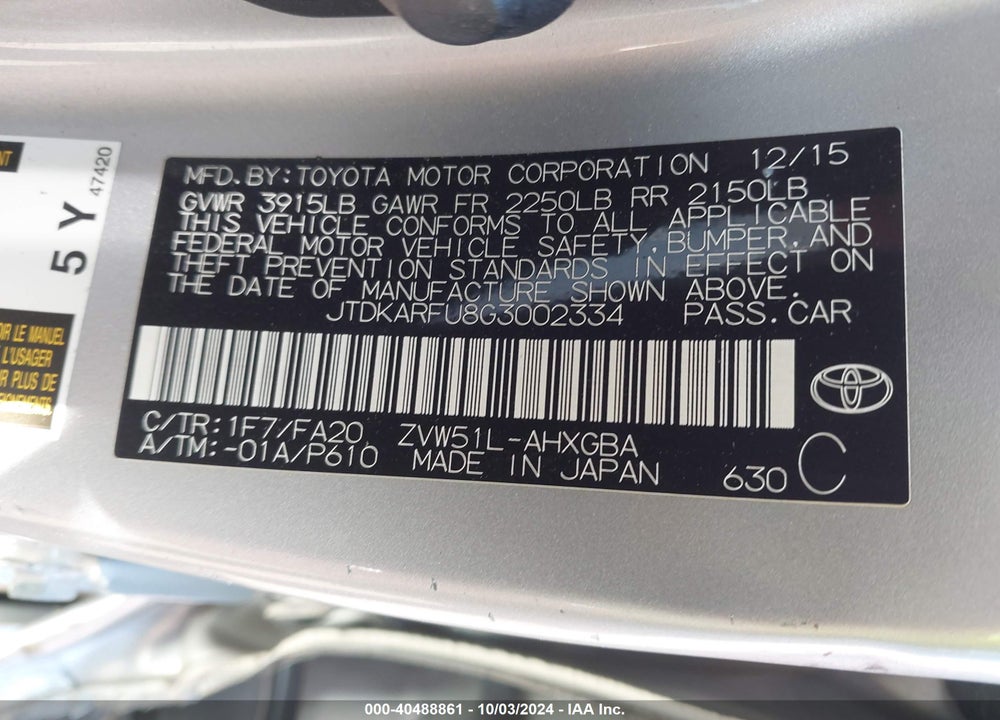 2016 TOYOTA PRIUS THREE VIN: JTDKARFU8G3002334