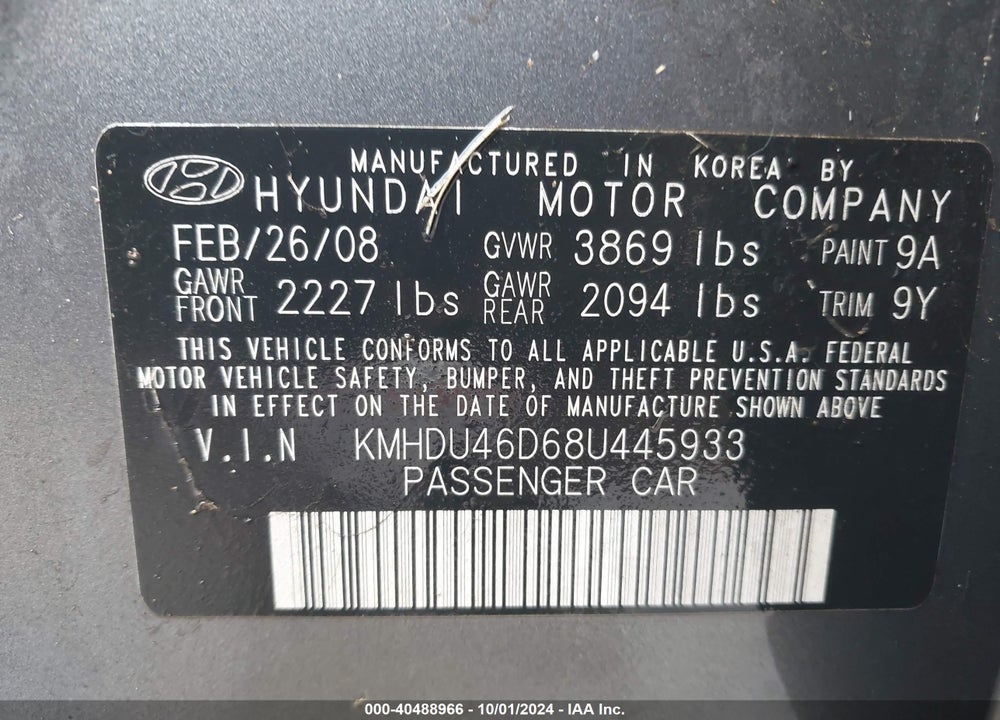 2008 HYUNDAI ELANTRA GLS/SE VIN: KMHDU46D68U445933