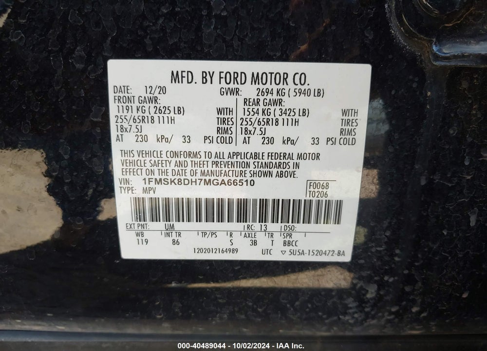 2021 FORD EXPLORER VIN: 1FMSK8DH7MGA66510