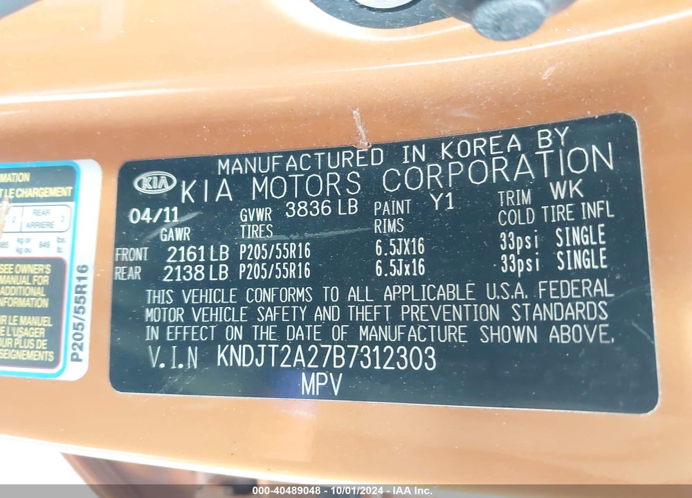 2011 KIA SOUL VIN: KNDJT2A27B7312303