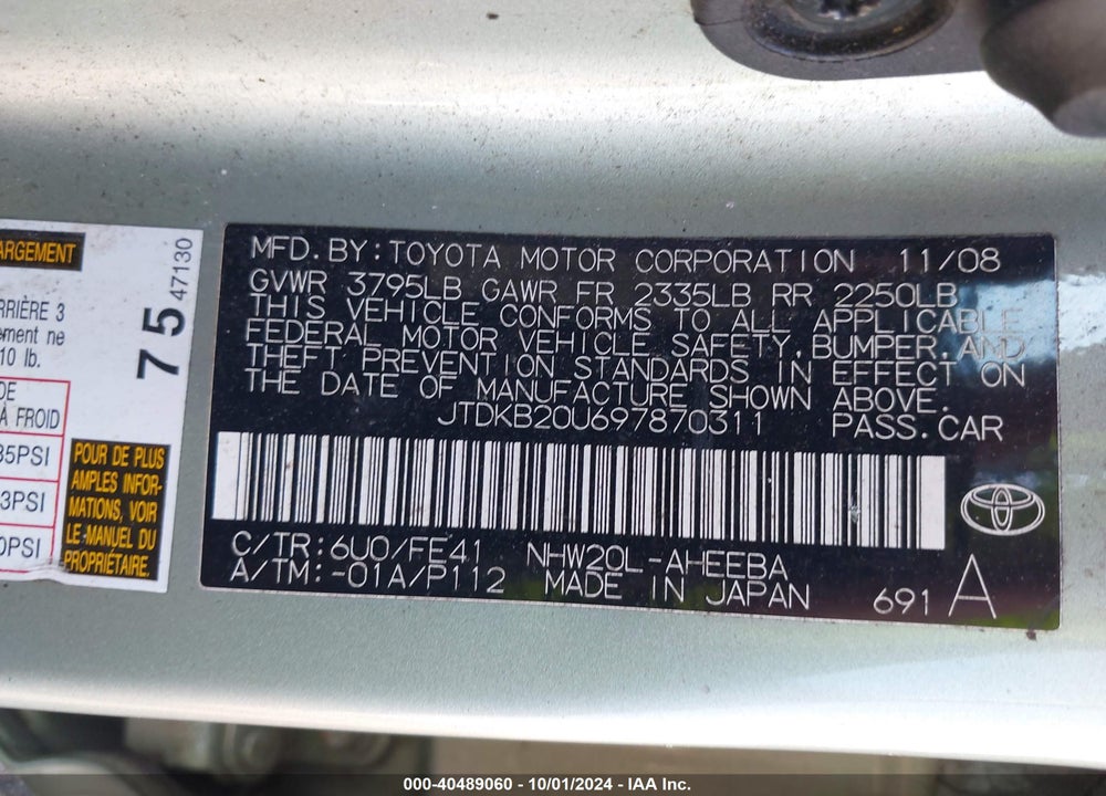 2009 TOYOTA PRIUS VIN: JTDKB20U697870311
