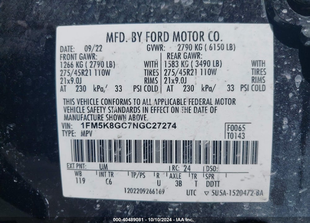 2022 FORD EXPLORER ST VIN: 1FM5K8GC7NGC27274