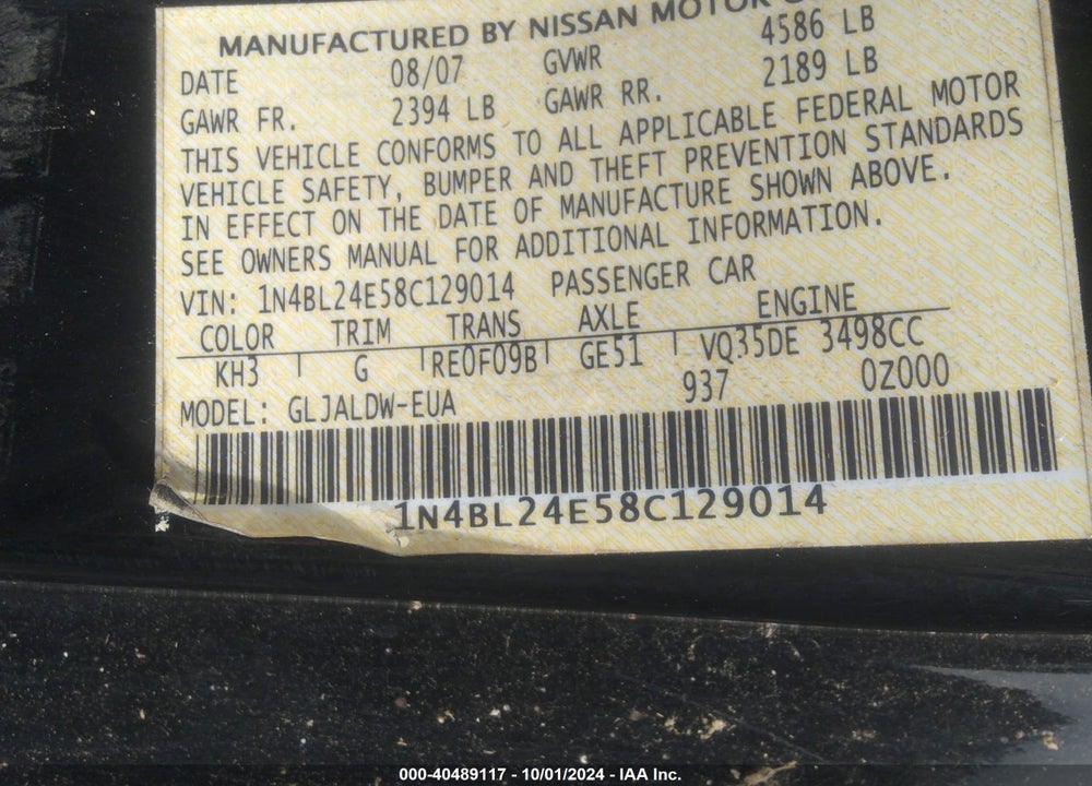 2008 NISSAN ALTIMA 3.5 SE VIN: 1N4BL24E58C129014