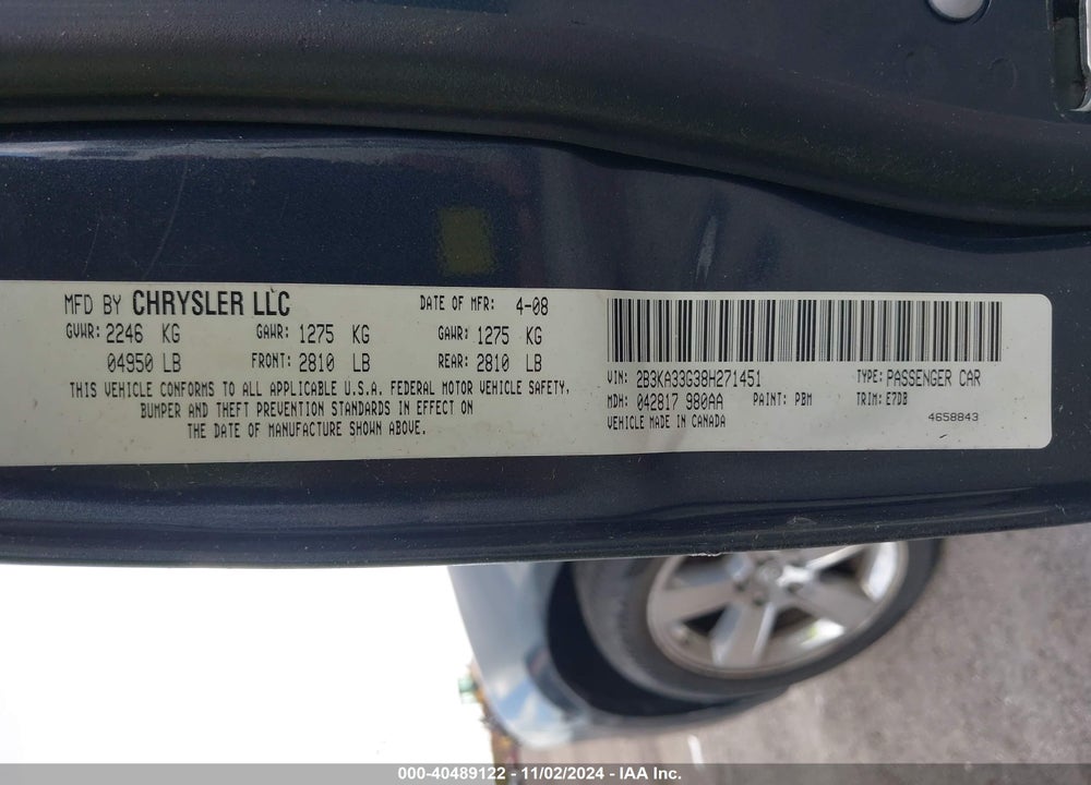 2008 DODGE CHARGER SXT VIN: 2B3KA33G38H271451