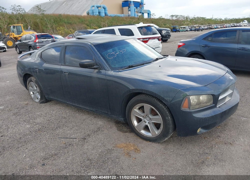 2008 DODGE CHARGER SXT VIN: 2B3KA33G38H271451
