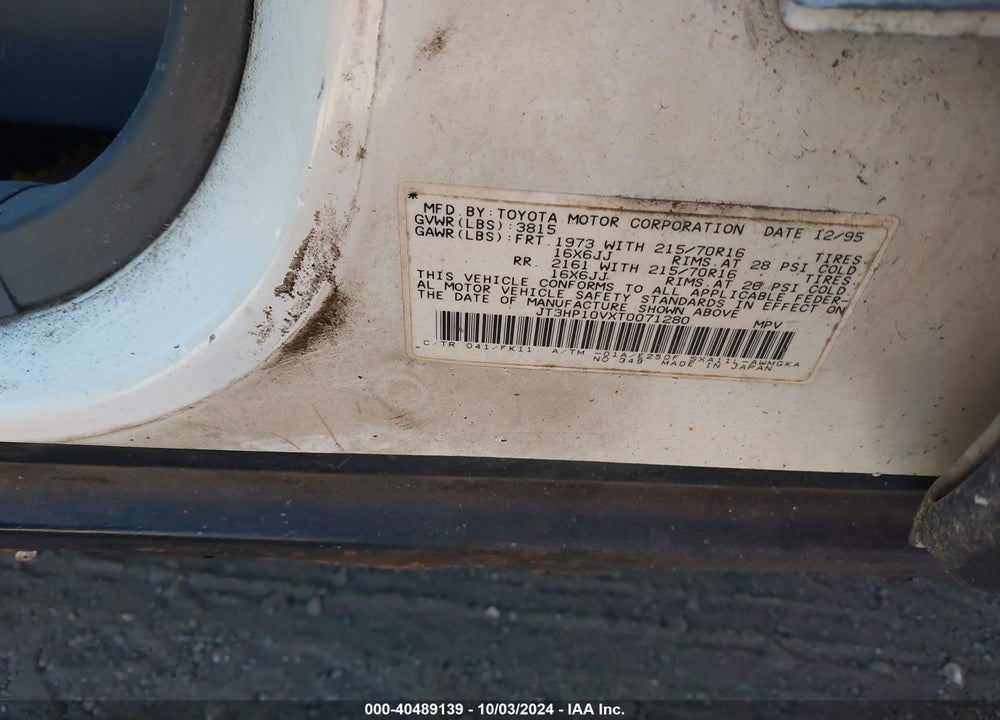 1996 TOYOTA RAV4 VIN: JT3HP10VXT0071280
