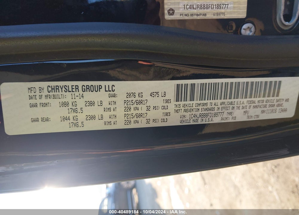 2015 JEEP PATRIOT ALTITUDE EDITION VIN: 1C4NJRBB8FD189777