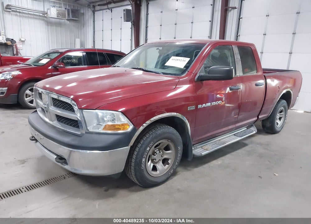 2011 RAM 1500 ST VIN: 1D7RV1GT2BS545886